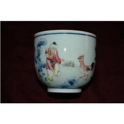 Chinese Porcelain Cup with  Mark. #915312