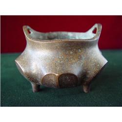 Antique Bronze Censer with Mark #915323