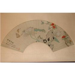 20th Century Chinese Fan Painting #915326