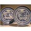 Image 1 : MAGNIFICENT PAIR OF BLUE AND WHITE CHINESE #916288