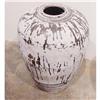Image 1 : 715 19th Century Chinese Urn #922017