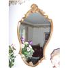 Image 1 : French Mirror St. Louis XV c.1940 #922194