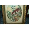Image 1 : American Sampler  #928398