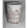 Image 1 : 19th c. Chinese Underglazed Red Brushpot, #928437