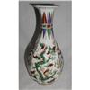 Image 1 : 19th C. Chinese Wucai enamel vase #928443