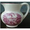 Image 1 : GREYs Pottery Creamer MINIATURE Mulberry #931177
