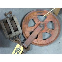 BLOCK & PULLEY