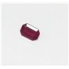 Image 1 : 0.62ct Emerald Cut Ruby
