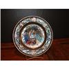 Image 1 : Limoge enamel dish on copper #894078