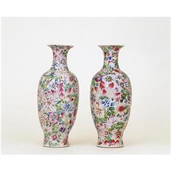 Pair Old Chinese Famille Rose Mille Flure Vase #894241