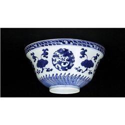 1930 Chinese Blue & White Medallion Bowl Mk #894262