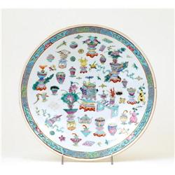 19C Chinese Famille Rose Charger w Vessels #894275