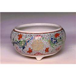 19C Chinese Famille Rose Unicorn Kiln Bowl #894286