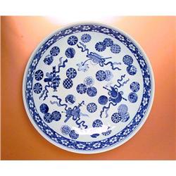 19C Chinese Blue & White Charger Sword Motif #894287