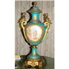 Image 1 : Large Sevres  Turquoise Urn  #907532