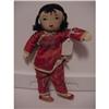 Image 1 : Doll Cloth Chinese Girl Embroidered Face #918105