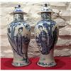 Image 1 : Pair of Chinese Vases or Pitch with covers #924369