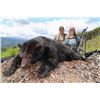 Image 1 : CANADIAN GUIDE: 5-Day Vancouver Island Black Bear Hunt for One Hunter and One Non-Hunter