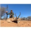 Image 1 : DE KLERK: 7-Day Plains Game Safari for Four Hunters in South Africa - Includes Trophy Fees and Taxid