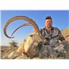 Image 1 : CAPRINAE SAFARIS: 3-Day Sindh Ibex Hunt for One Hunter in Southern Pakistan - Includes Trophy Fee