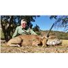 Image 1 : WHITE LION SAFARIS: 6-Day Plains Game Safari for Four Hunters in Mozambique - Includes Trophy Fee Cr
