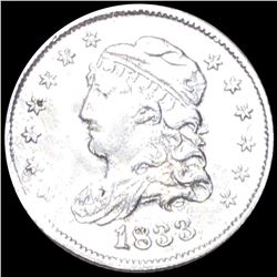 1833 Capped Bust Half Dime ABOUT UNCIRCULATED
