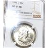Image 1 : 1948-D Franklin Half Dollar NGC - MS 64 FBL