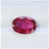 Image 1 : 1.70ct Oval Shape Pink Tourmaline