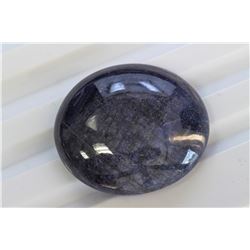 59.35ct Oval Shape Blu Sapphire Cabuchon