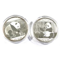 2016 & 2017 China 30 Gram .999 Fine Silver Pandas. 2pcs (TAX Exempt)