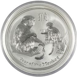 2016 Australia 5oz Year of the Monkey .999 Fine Silver Coin (capsule scuffed). TAX Exempt