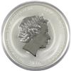 Image 2 : 2016 Australia 5oz Year of the Monkey .999 Fine Silver Coin (capsule scuffed). TAX Exempt