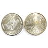 Image 2 : Pair of Vintage 1981 & 1989 1oz Silver Trade Unit .999 Fine Silver Rounds with Different Designs. 2p