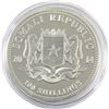 Image 2 : 2014 Somali Republic 1oz Coloured African Elephant .999 Fine Silver Coin (lightly toned). TAX Exempt