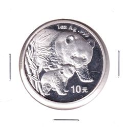 2004 China 1oz .999 Fine Silver Panda (scratched). TAX Exempt