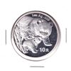 Image 1 : 2004 China 1oz .999 Fine Silver Panda (scratched). TAX Exempt
