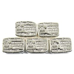 1oz Monarch Precious Metals .999 Fine Silver Poured Bars. 5pcs (TAX Exempt)
