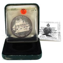 1977 Bermuda $25 Sailing Ship Silver Jubilee Commemorative Sterling Silver Coin (toned). Contains 1.