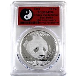 2018 China 30g Panda 35th Anniversary .999 Fine Silver Coin PCGS Certified MS-70 First Strike (TAX E