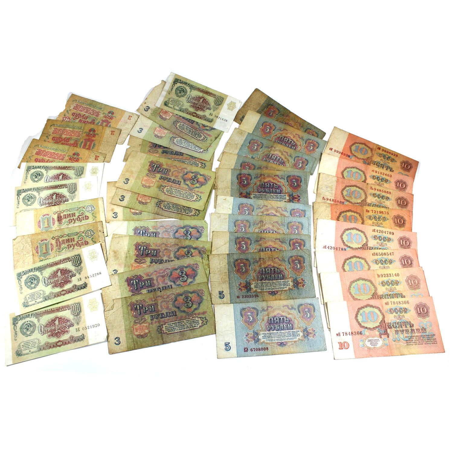 Group Lot of 40x Russia Banknotes. You will receive 1, 3, 5 & 10 Rouble ...