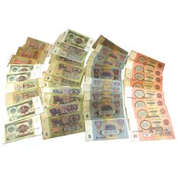 Group Lot of 40x Russia Banknotes. You will receive 1, 3, 5 & 10 Rouble notes - 10x of each denomina