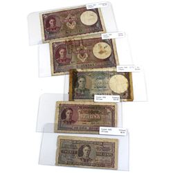 1941, 1942 & 1943 Ceylon Banknotes, Grade Ranges from VG to VF. Notes contain various impairments. 5