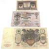 Image 1 : 1898-1910 Russia Banknotes - Pick #1d 1898 1 Ruble EF, Pick #12a 1909 25 Rubles VF & Pick #13a 1910 