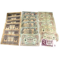 Estate Lot of Russia Banknotes. You will receive 4 different designs. 19pcs