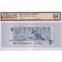 1986 $5 BC-56c-i-N5-iv, Bank of Canada, Bonin-Thiessen, Low Serial Number ANA0000230, BCS Certified 