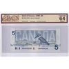 Image 1 : 1986 $5 BC-56c-i-N5-iv, Bank of Canada, Bonin-Thiessen, Low Serial Number ANA0000230, BCS Certified 