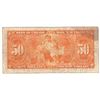 Image 2 : 1937 $50 BC-26b, Bank of Canada, Gordon-Towers, B/H1379547, Circulated.