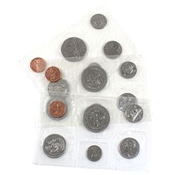 1969& 1971 Canada Proof-Like Set in original pliofilm. 3pcs