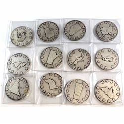 *Rare* 12x 1867-1967 Canada Centennial Provincial Floral Medallion Set in Pewter. You will receive o