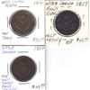 Image 1 : Lot of 3x Bank of Upper Canada Half Penny Tokens. This lot includes: 1850, 1854 & 1857. 3pcs